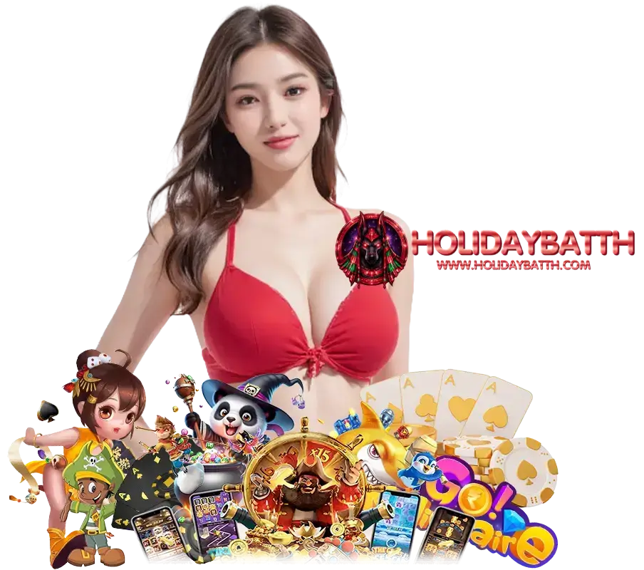 HOLIDAYBAT สล็อตสุดฮิต